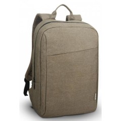 Lenovo B210 Notebook Case 39.6 cm - Durable Protection for Your Laptop | GX40Q17228